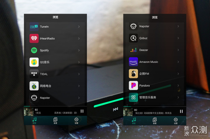 让老音箱焕发新”声”！仙籁B2音乐播放器体验_新浪众测