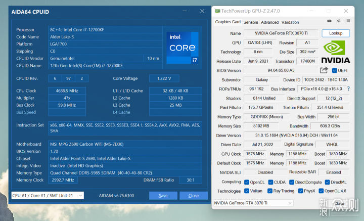 DDR5降价后值得买吗？对比高频DDR4数据告诉你_新浪众测