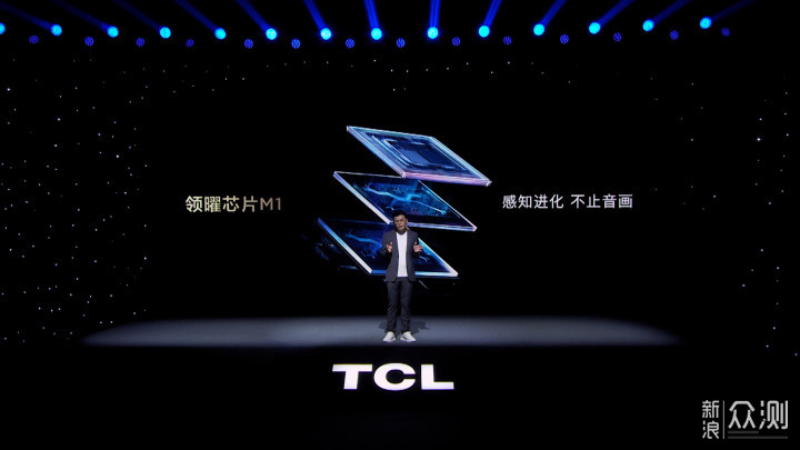 TCL 98Q10G：售价超2万，但“挺香”？_新浪众测