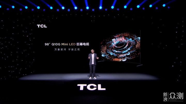 TCL 98Q10G：售价超2万，但“挺香”？_新浪众测