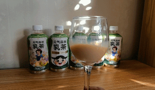 元気森林の乳茶系列新品轻体验_新浪众测