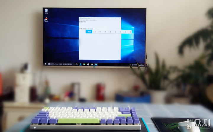 多模无线键盘，颜控的选择，雷柏V700-8A体验_新浪众测