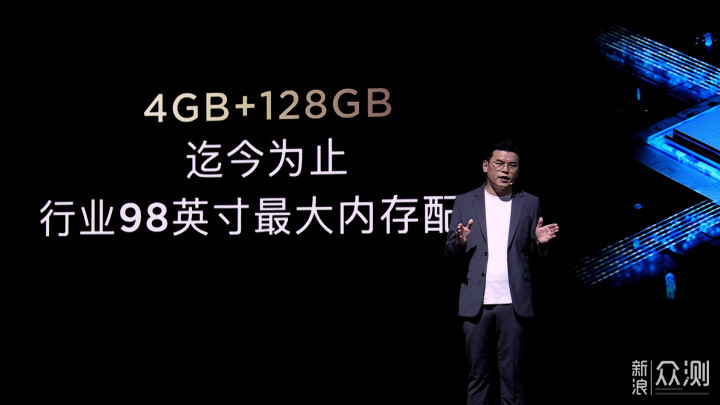 TCL 98Q10G：售价超2万，但“挺香”？_新浪众测