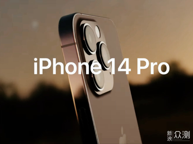 A16芯片和灵动岛屏幕 iPhone14 Pro值得买吗？_新浪众测