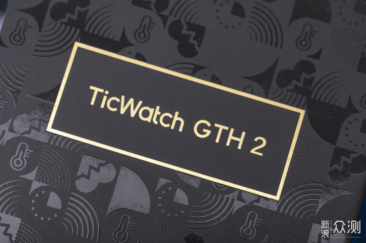 轻松入手，出门问问ticwatch GTH2智能手表_新浪众测