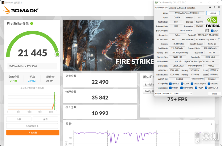 12700KF+B660M雪雕+RTX 3060金属大师MINI装机_新浪众测