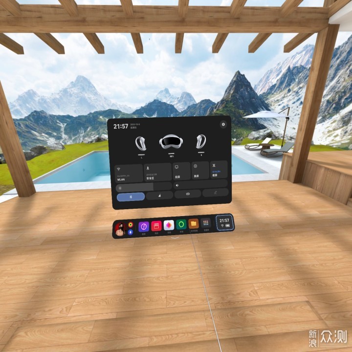 VR老玩家PICO 4 真实体验，有亮点但也有遗憾_新浪众测