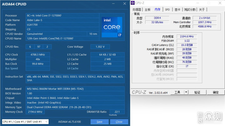 宇瞻Apacer NOX 暗黑马甲 DDR4 4000开箱简测_新浪众测