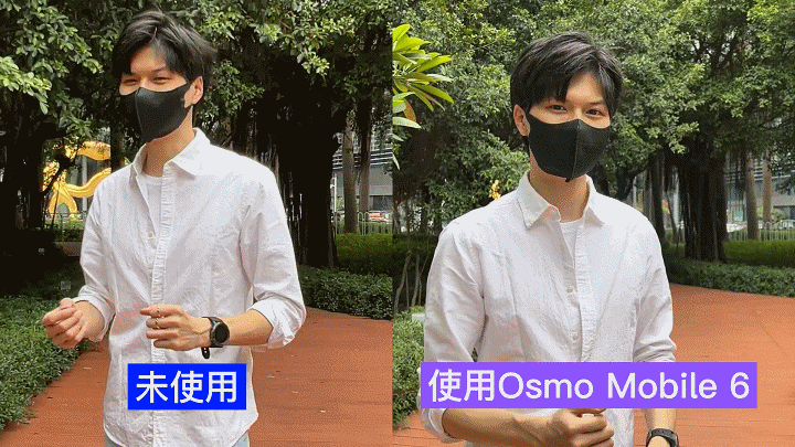 大疆Osmo Mobile 6：升级大换代，让volg好玩_新浪众测