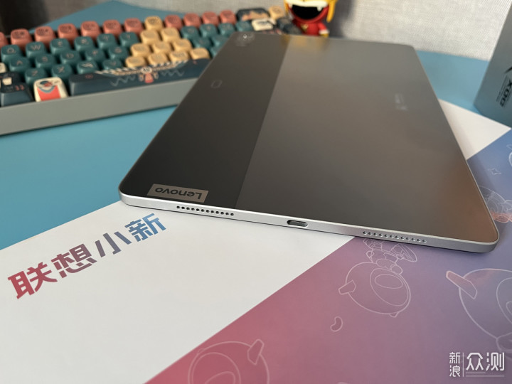 续航12小时 可以玩游戏 小新Pad Pro 2022评测_新浪众测