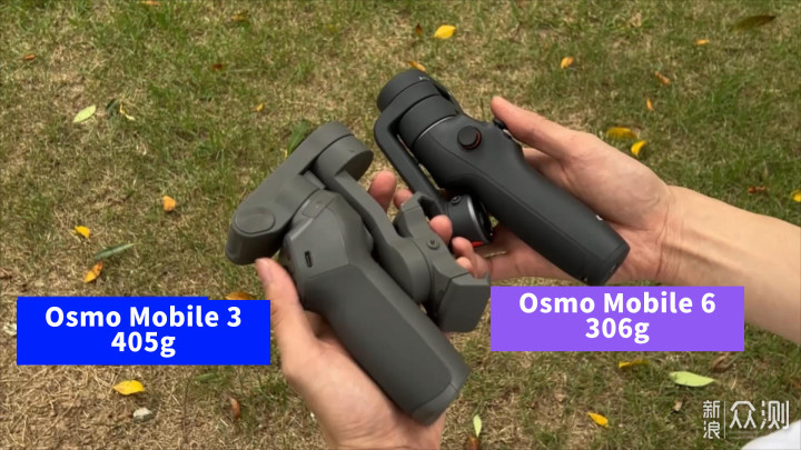 大疆Osmo Mobile 6：升级大换代，让volg好玩_新浪众测