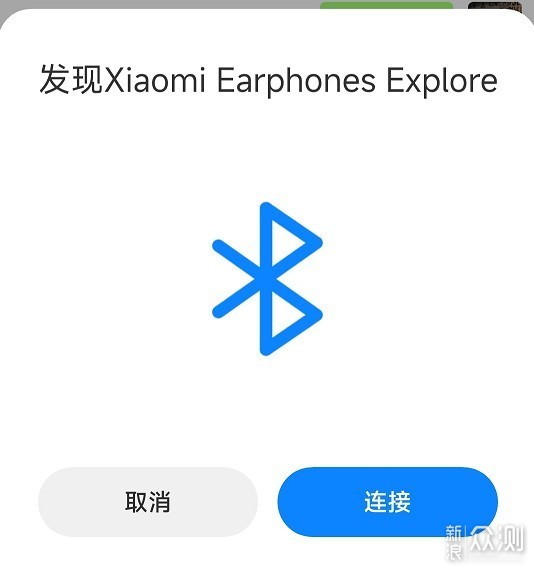 Xiaomi骨传导耳机，运动听歌体验直接拉满！_新浪众测