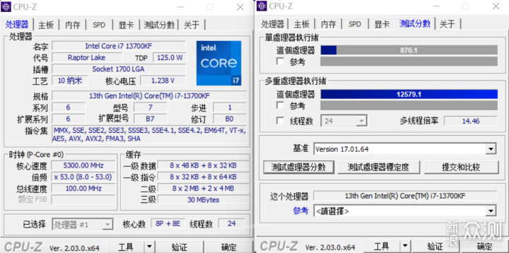 微星MEG Z790 ACE 战神主板开箱简析_新浪众测