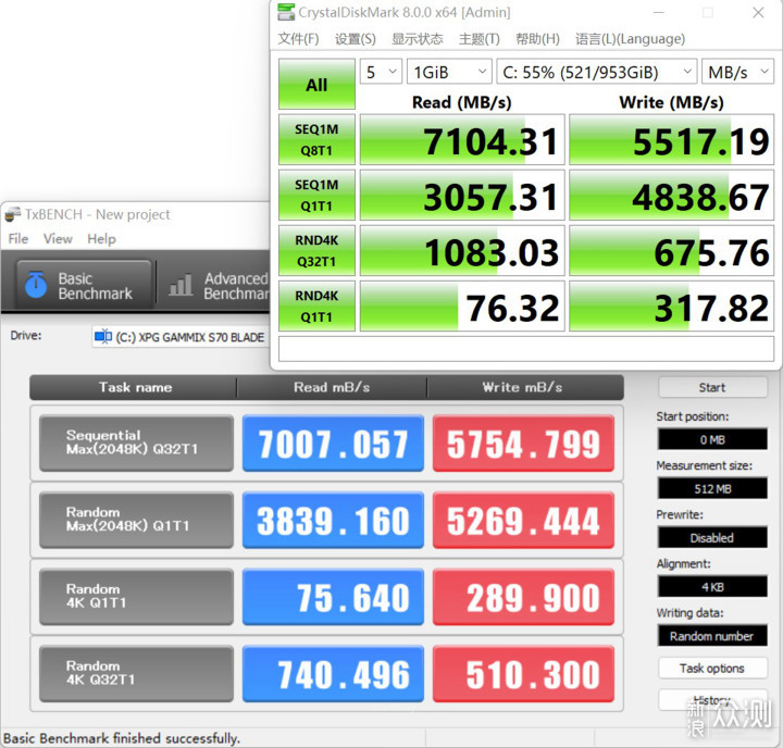 微星MEG Z790 ACE 战神主板开箱简析_新浪众测