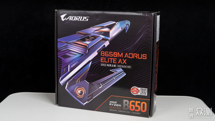 技嘉B650M AORUS ELITE实测一键优化内存性能_新浪众测