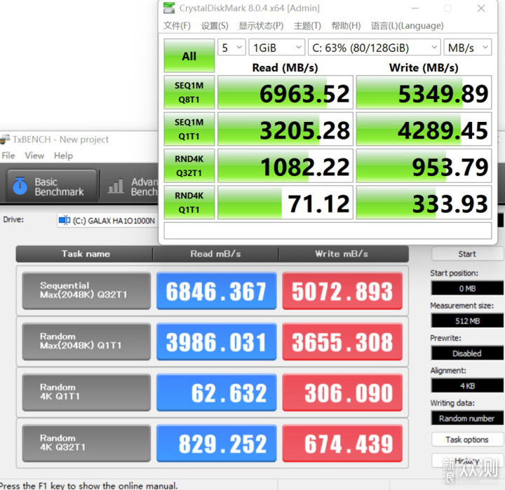 联力L216+SL120V2+ROGZ790H+4080星曜装机分享_新浪众测