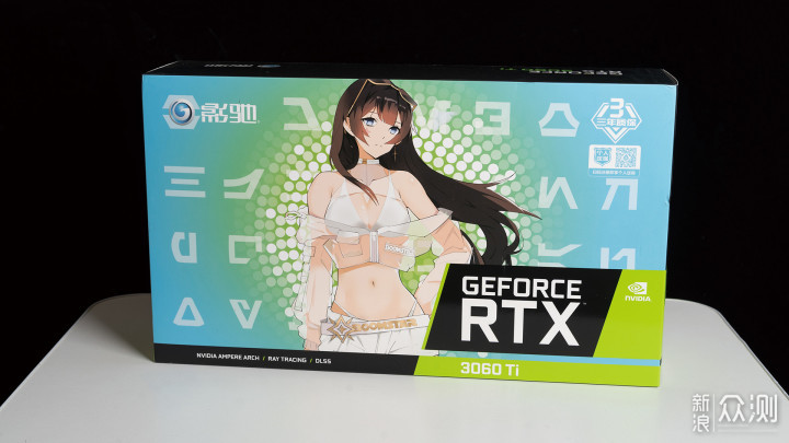 RTX 3060 Ti GDDR6X星曜OC评测—3070青春版_新浪众测