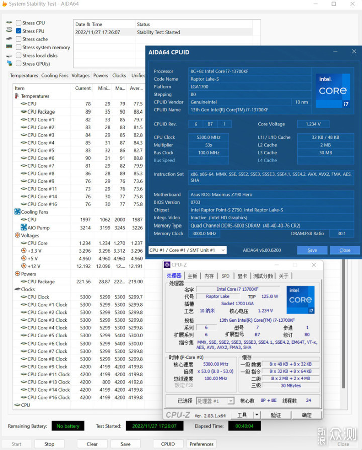 联力L216+SL120V2+ROGZ790H+4080星曜装机分享_新浪众测