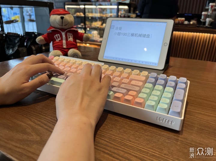 Lofree洛斐小翘100三模机械键盘，棉花糖超萌_新浪众测