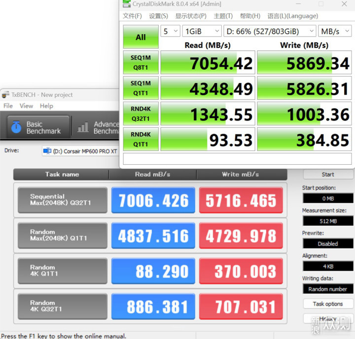 Z790HERO+4080星曜+海盗船5000T白色装机分享_新浪众测