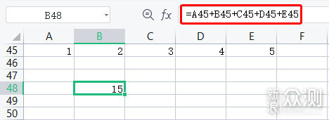 SUM开头的Excel函数（一）_新浪众测
