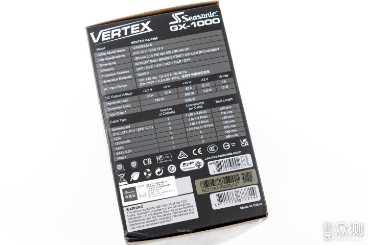 新一代ATX3.0电源——海韵VERTEX峰睿开箱小测_新浪众测