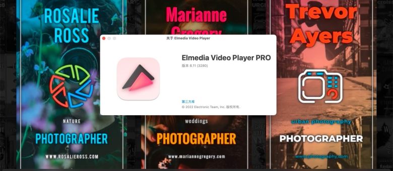 elmedia player pro browser intergration elmedia player pro browser intergration