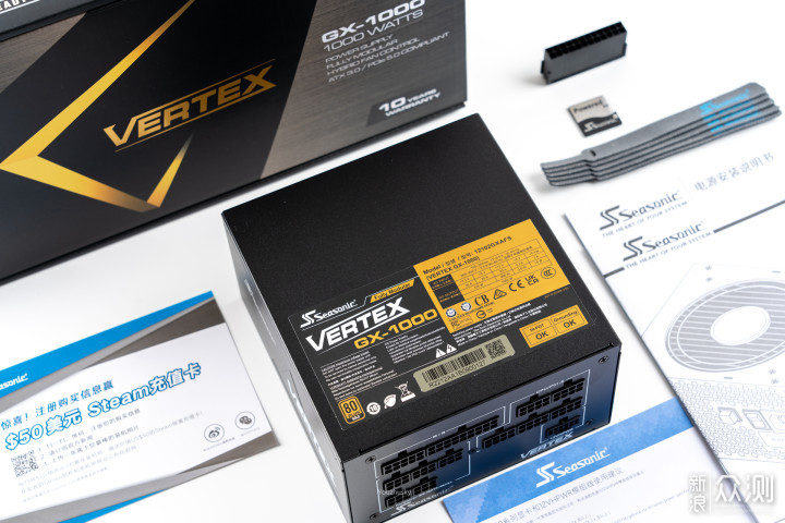 新一代ATX3.0电源——海韵VERTEX峰睿开箱小测_新浪众测