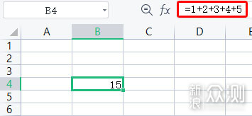 SUM开头的Excel函数（一）_新浪众测