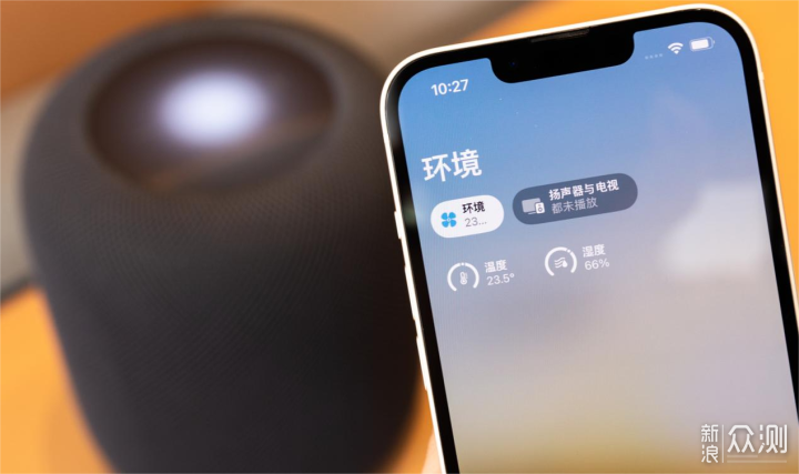 重振旗鼓的新款 HomePod_新浪众测