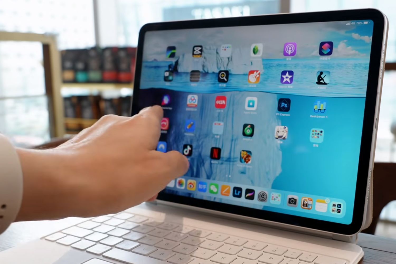 2023年入手生产力平板，苹果iPad怎么选？