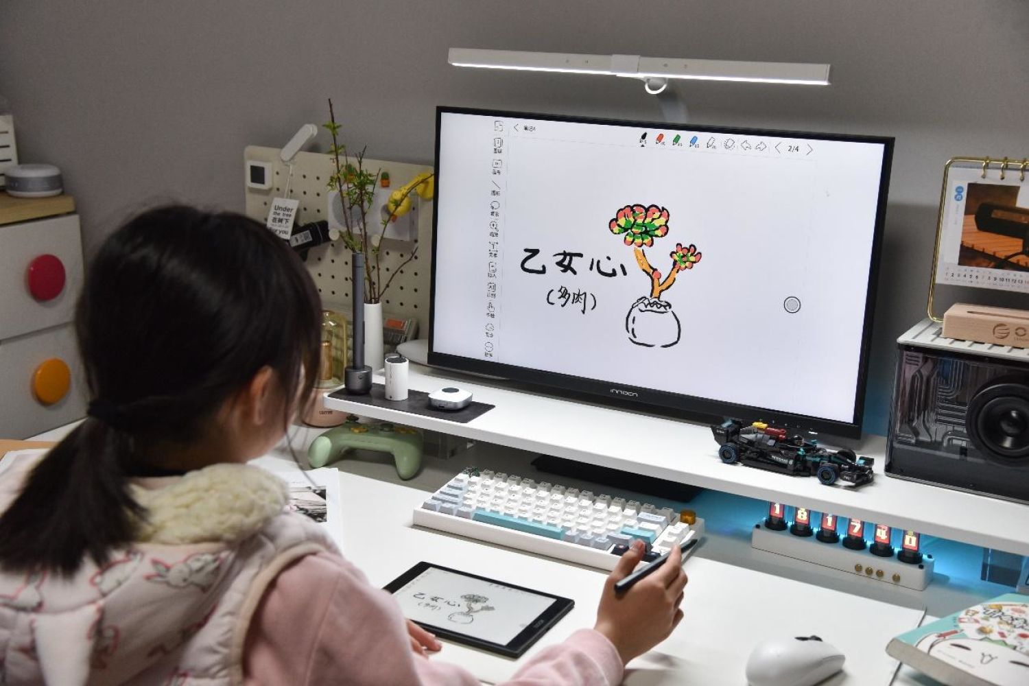 再见kindle，我换了台彩色墨水屏电纸书