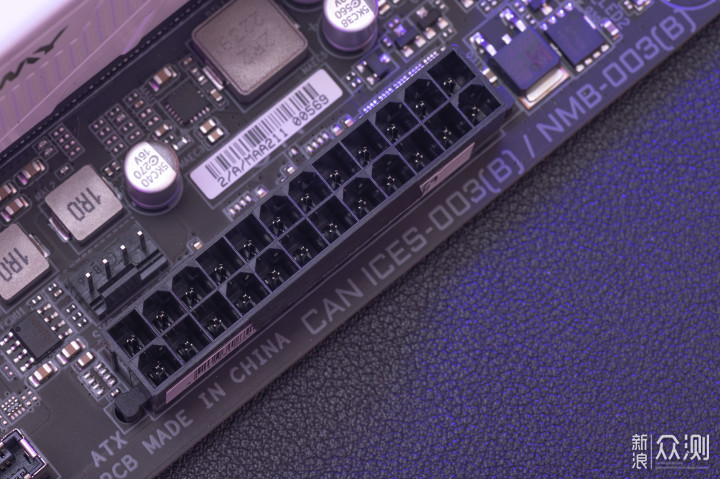 技嘉B760主板与光威天策DDR5极限优化_新浪众测
