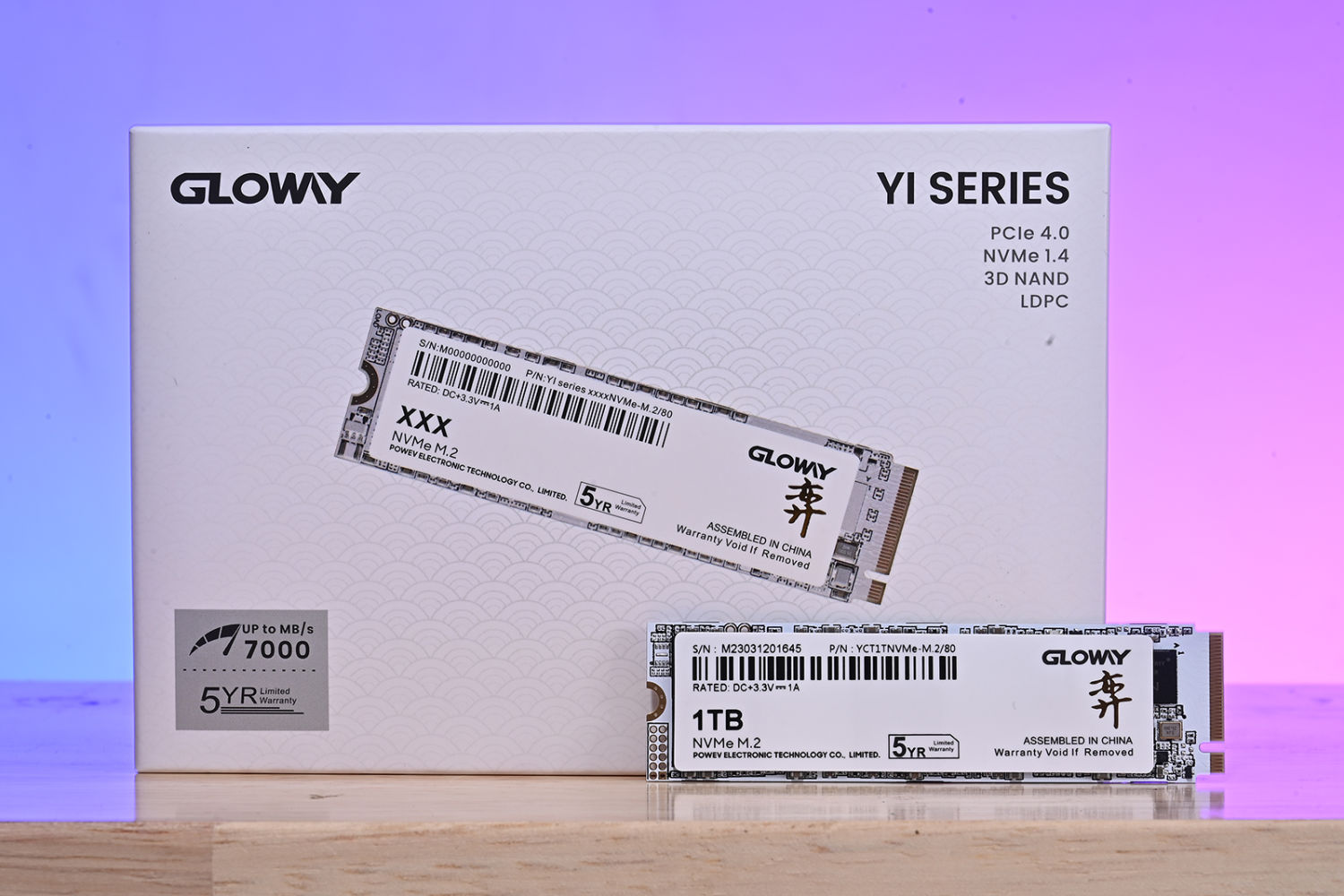 全国产的高端固态硬盘，光威弈PCIe4.0 SSD