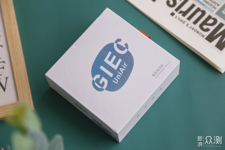 GIEC UniAri蓝牙耳机—它真的好看且好用_新浪众测