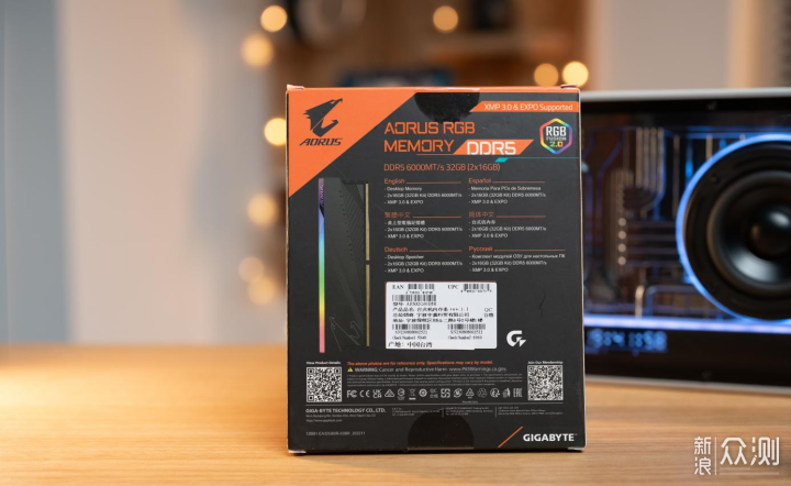 技嘉AORUS RGB DDR5内存：甜蜜价格拥有高性能_新浪众测