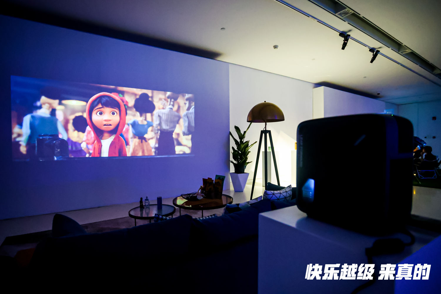一骑绝尘！破冰“千元”划时代酷开P9新品发布