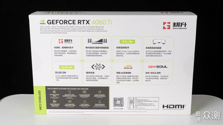 耕升RTX 4060 Ti踏雪8GB评测，1080P高帧利器_原创_新浪众测