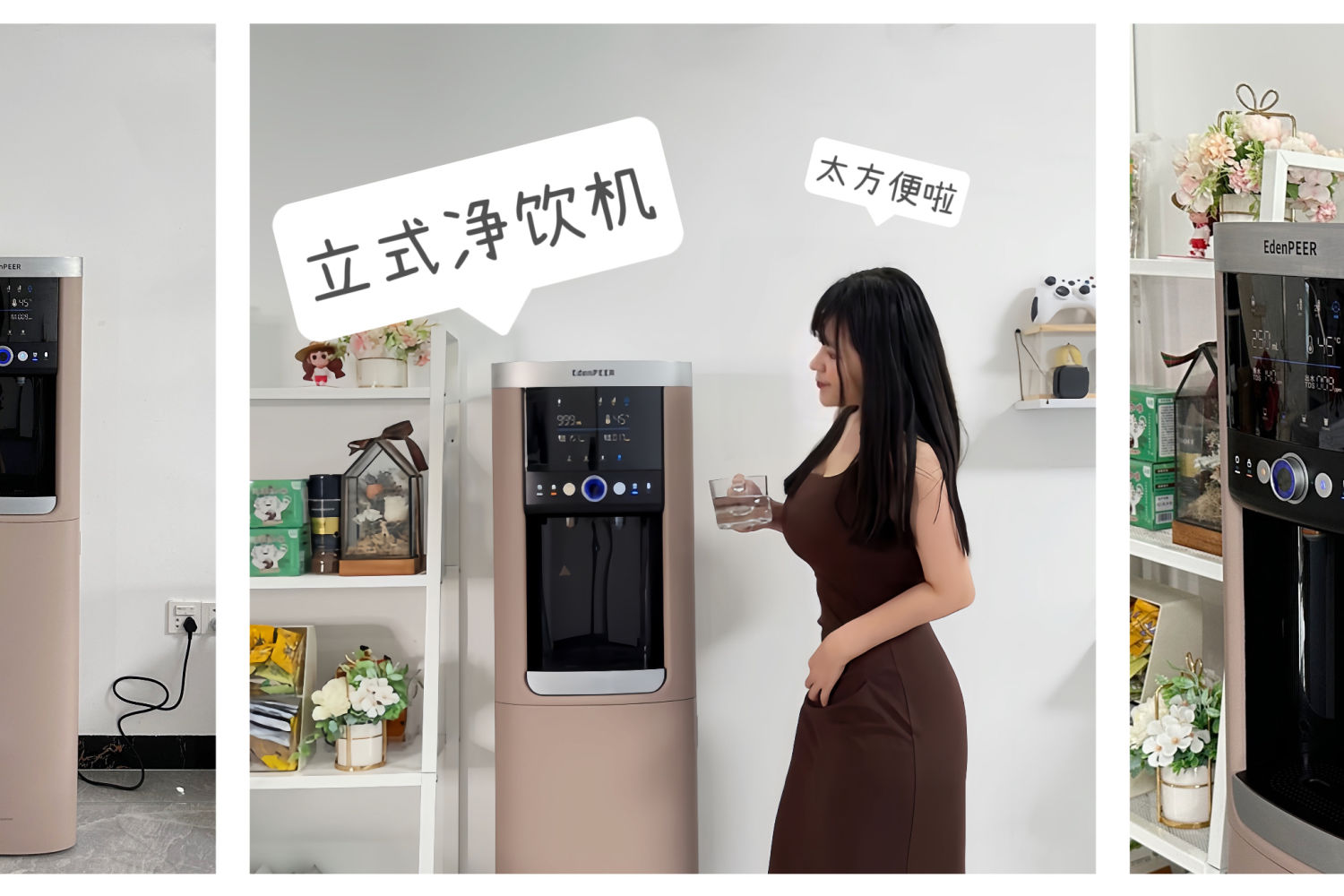 健康饮水很重要，一文搞懂立式净饮机