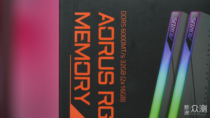 技嘉AORUS RGB DDR5内存：一键超频享受高性能_新浪众测