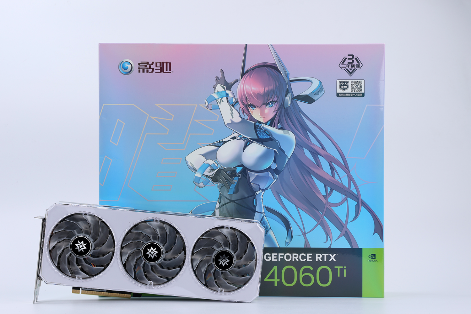 N卡逢6还甜不甜？4060Ti星曜OC显卡实测分享
