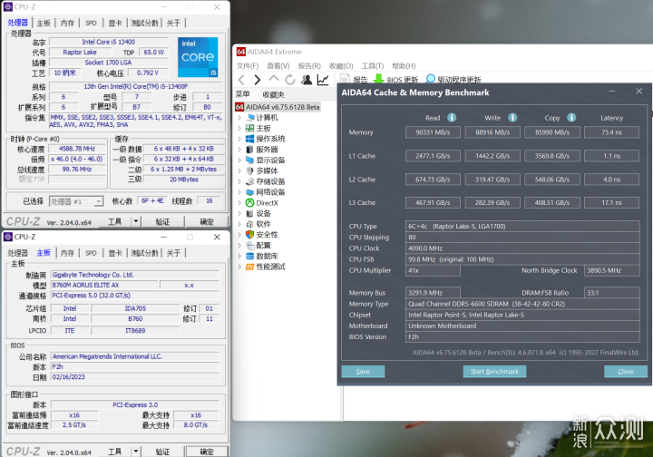 阿斯加特联名款吹雪DDR5内存，纯白风装机_新浪众测