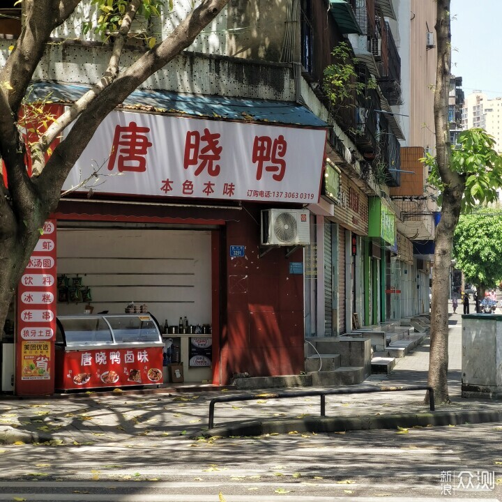 合川草根美食再探_新浪众测