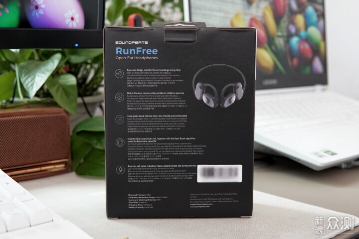 SOUNDPEATS RunFree气传导蓝牙耳机_新浪众测