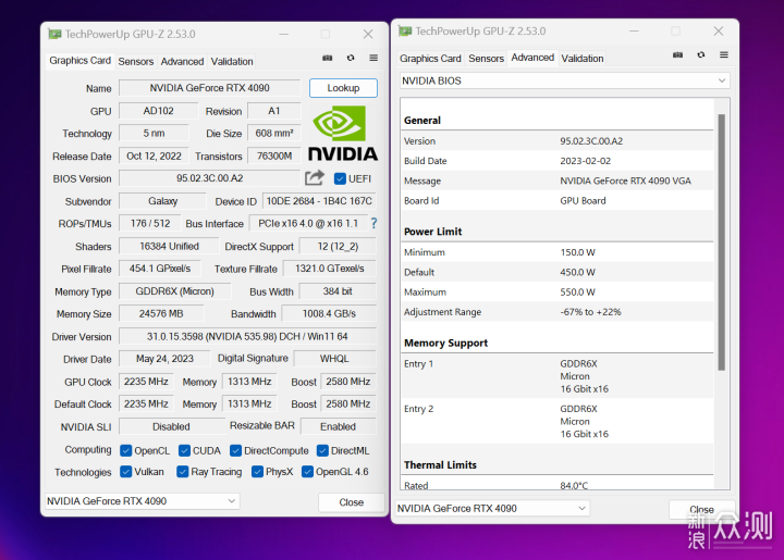 趣造2+全汉130mm ATX 3.0电源之RTX 4090装机_新浪众测