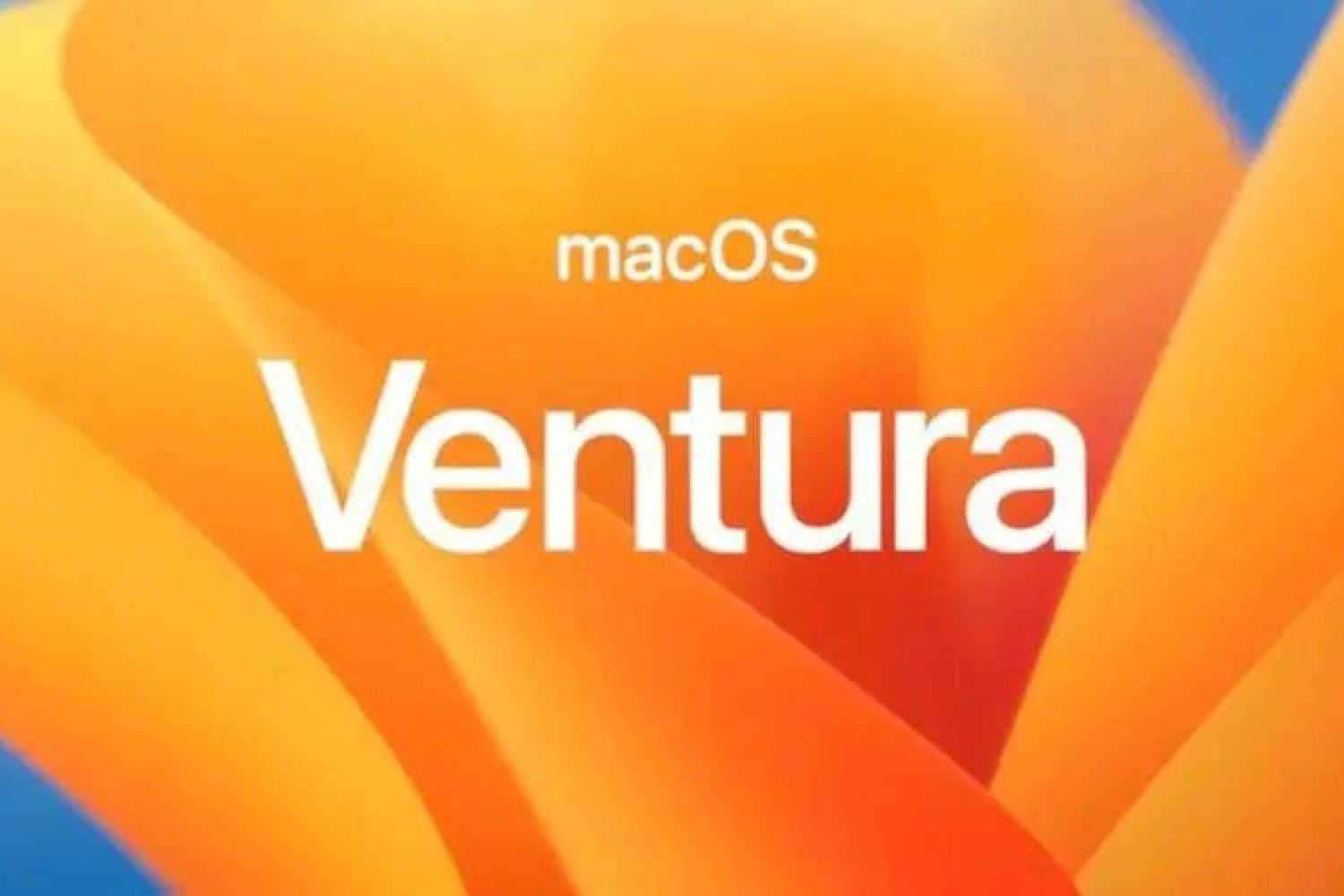 macOS 13.5.1正式发布 修复应用位置服务问题