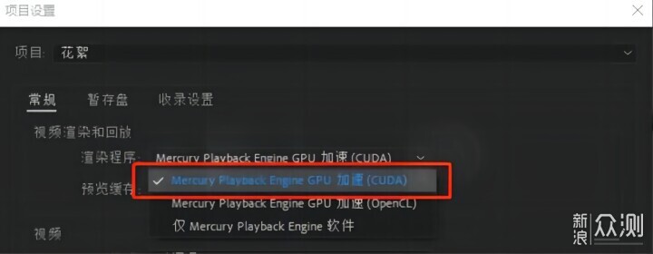 为什么几乎没人给显卡超频了？