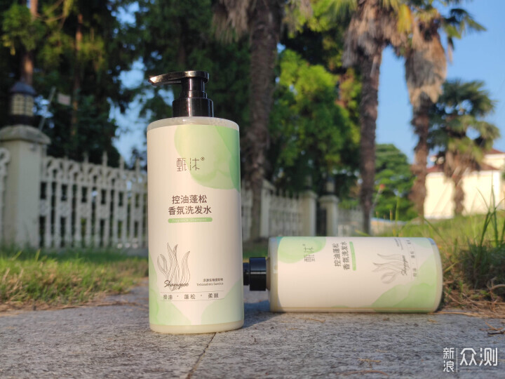 控油蓬松，持久留香，让我从油腻到清爽_新浪众测