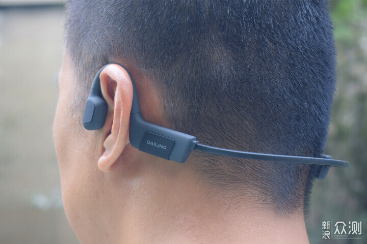 戴灵S800骨传导耳机，凭什么打动消费者？_新浪众测
