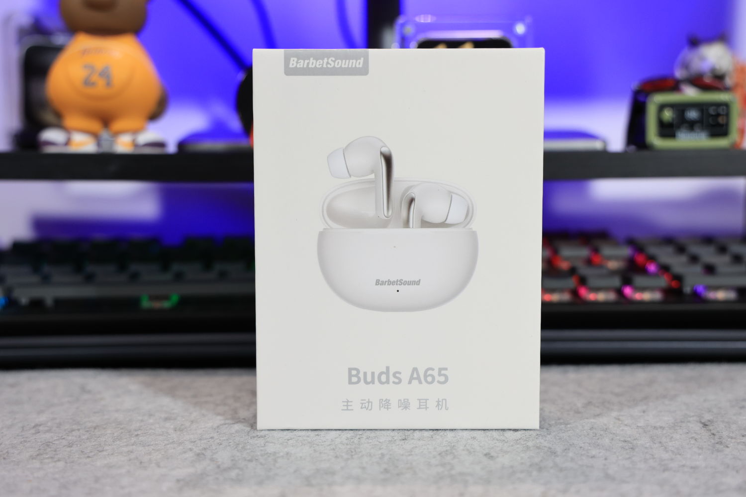 BarbetSound Buds A65百元耳机中的音质之王
